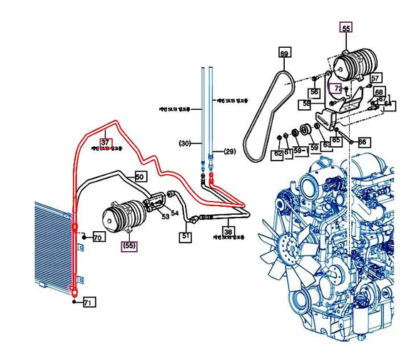 Mahindra Tractor AC Air Conditioning Hose 12298303701 Mahindra Direct Parts