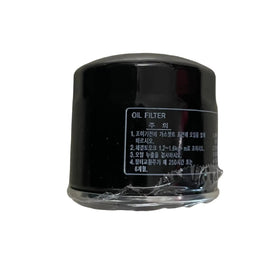 Mahindra Tractor Engine Oil Filter EA00003786C Mahindra Direct Parts