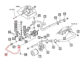 Mahindra Tractor Pipe B AY Pressure Mahindra