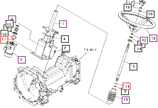 Mahindra C-Ring 07400001900