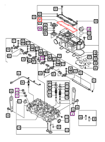 Mahindra Gasket 119515-11330