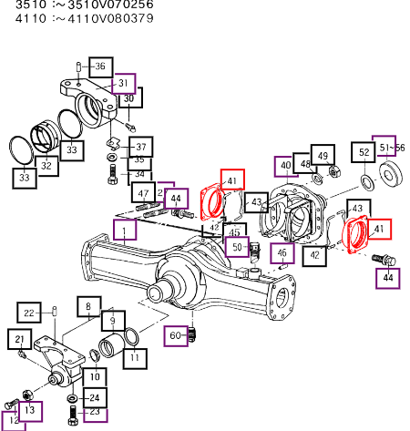 Mahindra Differential Metal 14254310110