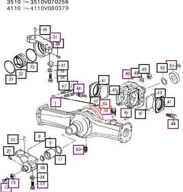 Mahindra Front Axle Housing Gasket T=0.5 14254320020
