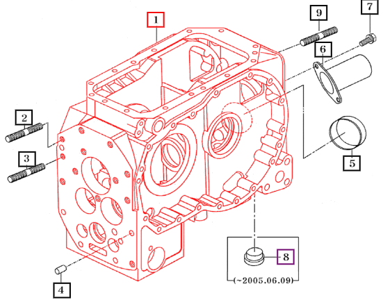 (Sold Out) Mahindra Tractor Case, Rr Transmission 15642400019M