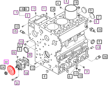 Mahindra Oil, Pump Drive Gear 1920235661