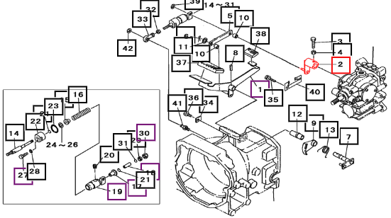 Mahindra HST Pedal Arm 19632303AG0
