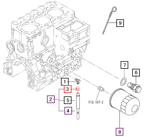 Mahindra Clamp Hose 32C46-04100