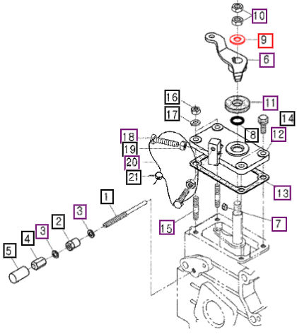 Mahindra Washer Plain(For E550057151) F/2810/3510 401350080