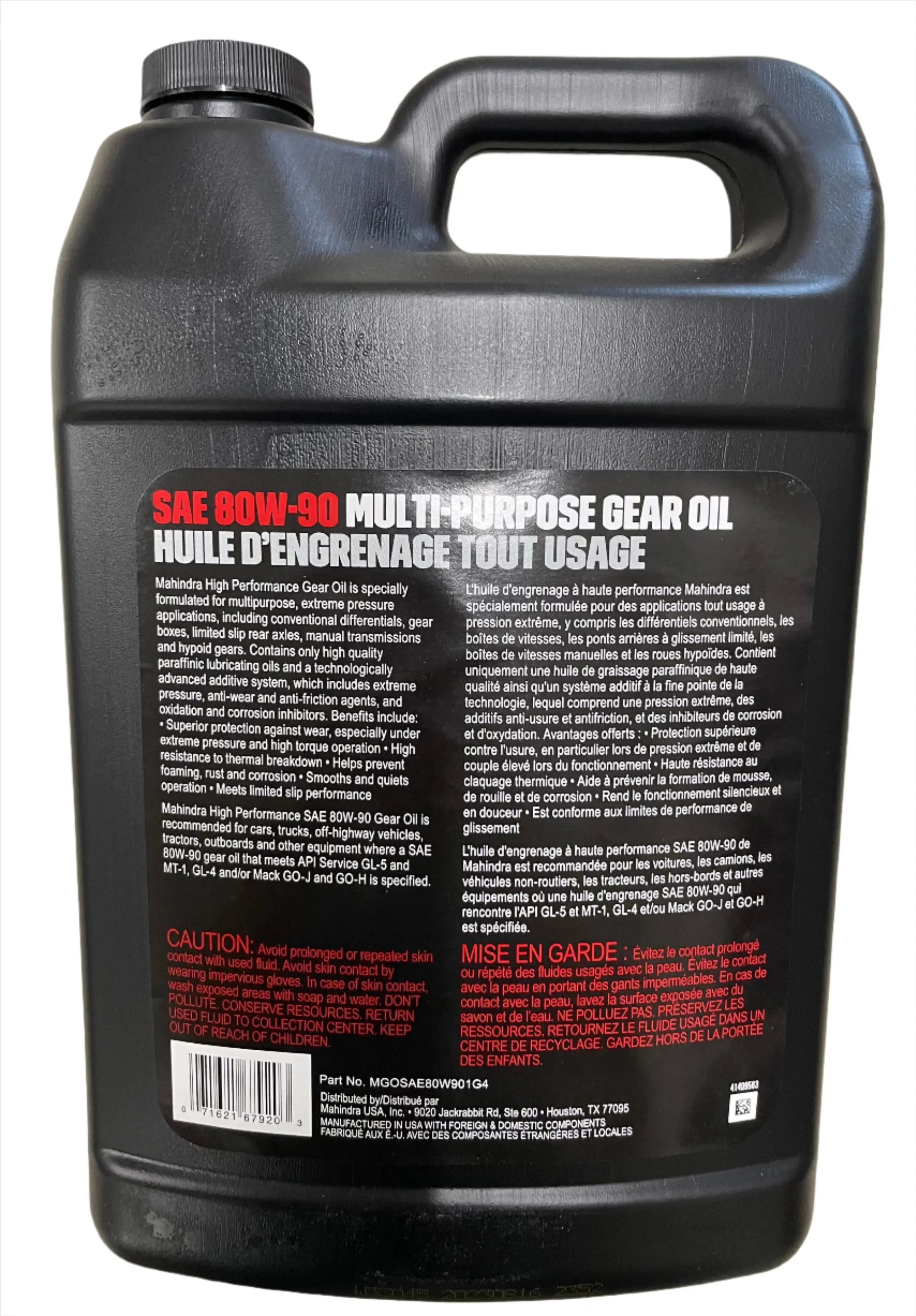 80W-90 EP Mahindra Gear Oil SAE GL-5 Mahindra