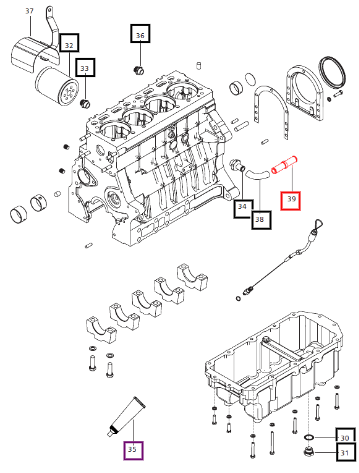 Mahindra Adaptor For Heater Outlet E006022710D1