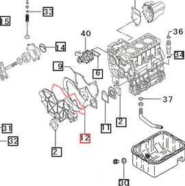 (Limited Availability) Mahindra Tractor Gasket, Case 31A1111101 Mahindra Direct Parts