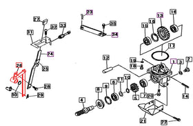 (Limited Availability) Mahindra Tractor Mid PTO Lever 12181237AG0 Mahindra Direct Parts