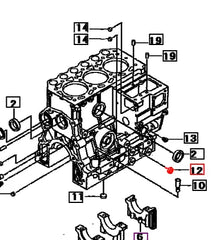(Limited Availability) Mahindra Tractor Sealing Cap (14) F501414000