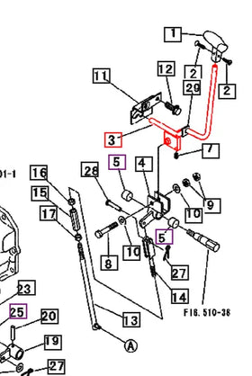 (Limited Availability) Mahindra Tractor Shuttle Lever 19571792BR0 Mahindra Direct Parts