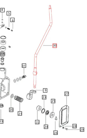 (Limited Availability) Mahindra Tractor Speed Lever E007604585D1 Mahindra Direct Parts