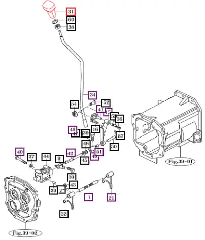 Mahindra Grip Comp 3510 New 14502810074 Mahindra Direct Parts