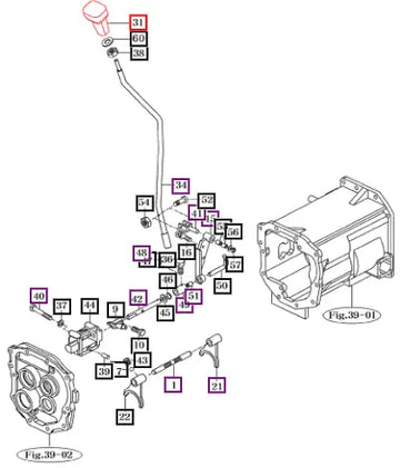 Mahindra Grip Comp 3510 New 14502810074 Mahindra Direct Parts