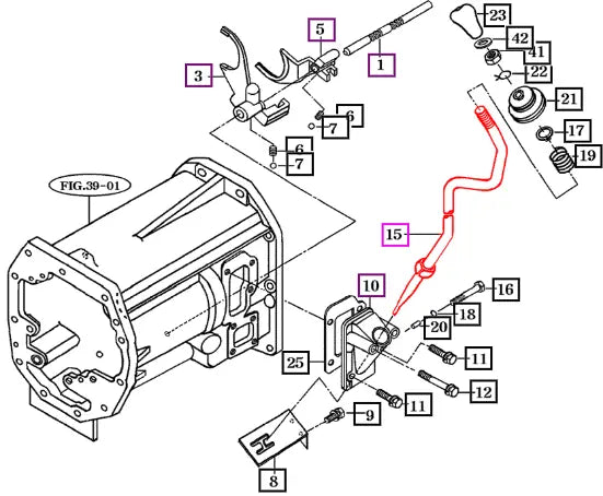 Mahindra Lever, Bar 16 14502810014 Mahindra Direct Parts