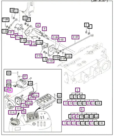 Mahindra Screw, C/r Flat V1122604008 Mahindra Direct Parts