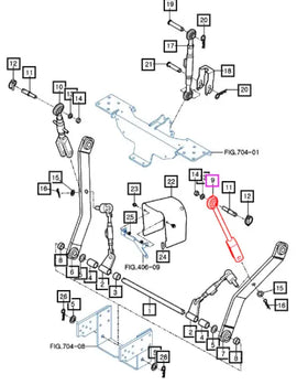 Mahindra Tractor 3 Point Solid Vertical Link LH Left 11615202400 Mahindra