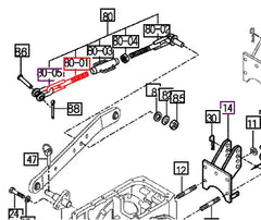 Mahindra Tractor 3 Point Stabilizer Check Chain Tractor Side 16505244100