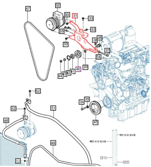 Mahindra Tractor AC Air Conditioning Compressor Mount 12395807200GB Mahindra