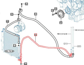 Mahindra Tractor AC Liquid Hose 12398302700 Mahindra Direct Parts