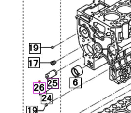Mahindra Tractor Ball, Steel 08000000600 Mahindra Direct Parts
