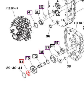 Mahindra Tractor Bearing 6304 07520663040 Mahindra Direct Parts