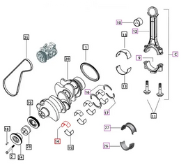 Mahindra Tractor Bearing Main Journal Top 006037956H01 Mahindra Direct Parts