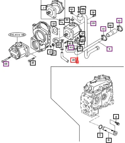 Mahindra Tractor Bolt (main Hyd Pump) F/3510 Ne V2123606030 Mahindra Direct Parts