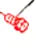 Mahindra Tractor Bolt,w/washer M12 F1540112030 Mahindra Direct Parts