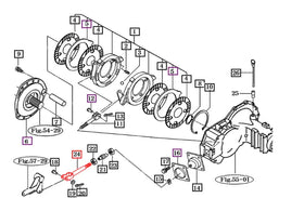 Mahindra Tractor Brake Fork Rod 15653102104 Mahindra Direct Parts