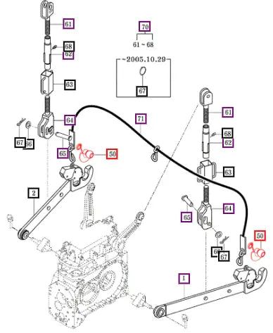Mahindra Tractor Bush Assy Ball Guide 16995252502 Mahindra Direct Parts