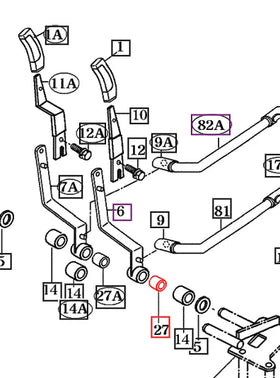 Mahindra Tractor Bushing - Hydraulic Lever 16x18x33 17995070270 Mahindra Direct Parts