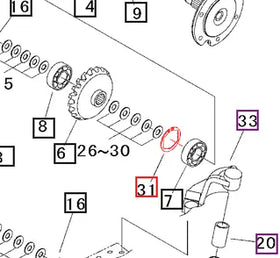 Mahindra Tractor C-Ring 72mm 07410007201 Mahindra Direct Parts