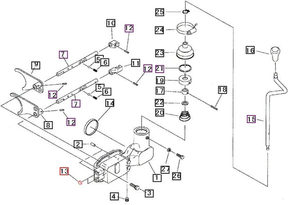 Mahindra Tractor Cap, Plug, Seal  Rear Housing / Shifter Housing 08340016050 Mahindra
