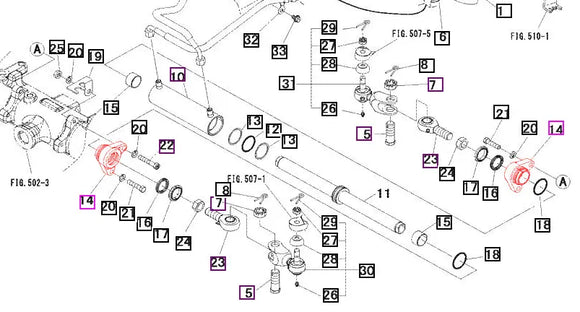 Mahindra Tractor Case - Packing 10442274BR0 Mahindra Direct Parts