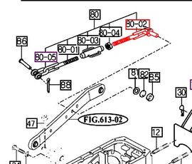 Mahindra Tractor Check Chain 2 16505244200 Mahindra Direct Parts
