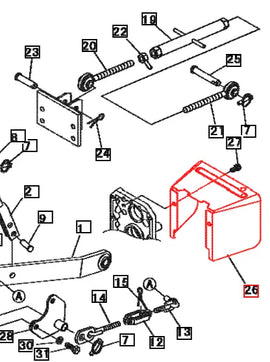 Mahindra Tractor Cover - PTO 19633034BR1 Mahindra Direct Parts