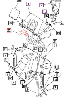 Mahindra Tractor Dash Cushion 19562658000 Mahindra Direct Parts