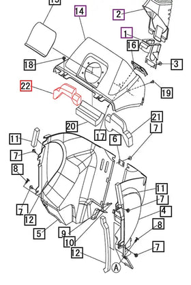 Mahindra Tractor Dash Cushion 19562658000 Mahindra Direct Parts