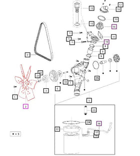 Mahindra Tractor Engine Cooling Fan 006000892F1 Mahindra