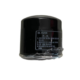 Mahindra Tractor Engine Oil Filter EA00003786C Mahindra Direct Parts