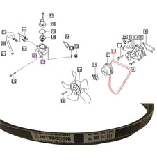 Mahindra Tractor Fan / Water Pump Belt MD041704