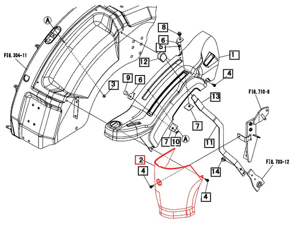 Mahindra Tractor Fender Cover Below Joystick 19488215000 Mahindra Direct Parts