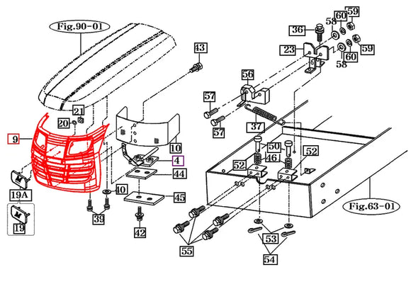 Mahindra Tractor Front Grill 16406012011MR Mahindra Direct Parts