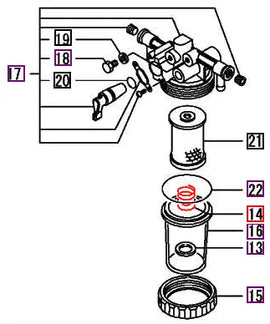 Mahindra Tractor Fuel Filter Screen Spring 12905355650 Mahindra Direct Parts