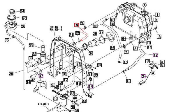 Mahindra Tractor Fuel Tank Vent Hose 19480341000 Mahindra