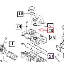Mahindra Tractor Gasket - Air Intake 31S9402080 Mahindra Direct Parts